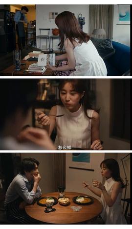 活該你單身 電影 圖1