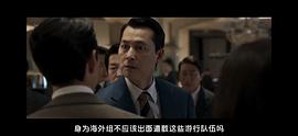 狩獵 圖4