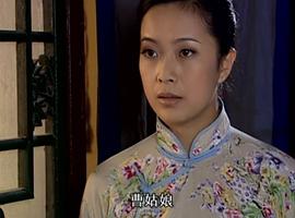 新刀馬旦 圖10