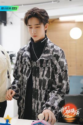 我們，破曉之前 圖5