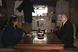 6秒鐘的軌跡～煙花師望月星太郎的憂郁 圖9