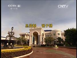 光影之爭(zhēng) 圖8