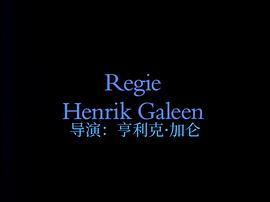布拉格的大學(xué)生 圖5