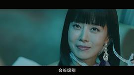 假面女王 圖8