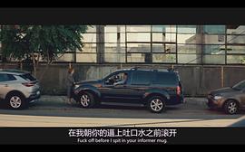 倒霉性愛，發(fā)狂黃片 圖6