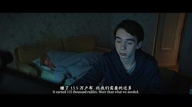 俄劇美滿結(jié)局百度網(wǎng)盤資源 圖5