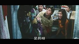 游戲 圖10