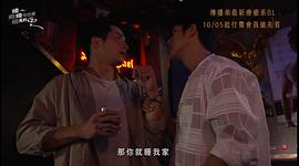 睡睡你的爱睡睡我的爱 图10