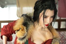 绣衣使·西汉迷案 图5