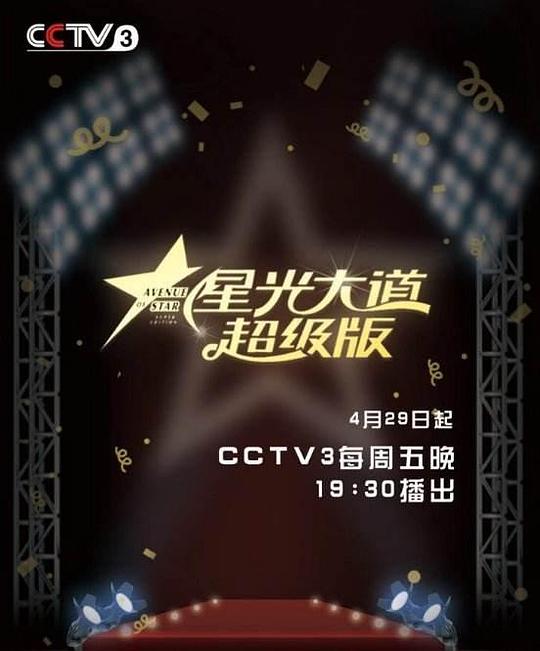 胡彥斌為什么刪了于文文的微博