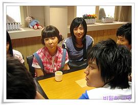 秘密的校園 圖1