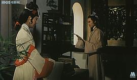 狐緣 圖3