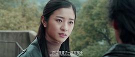 心理罪 圖5