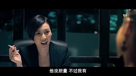 愛情攻略 圖10