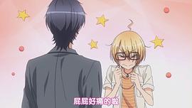 戀愛舞臺 OAD 圖6