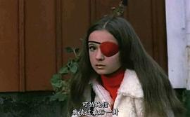 性女暴力日記 圖4
