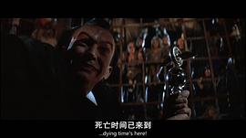疯狂的麦克斯3 图8