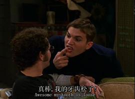 70年代秀 第八季 圖2