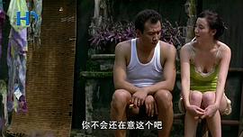 好奇害死貓 圖6