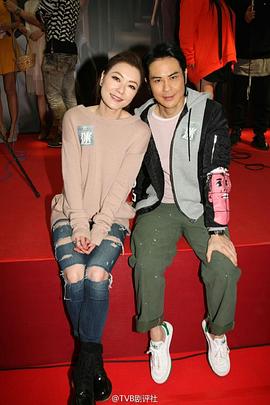 謎tvb粵語 圖8