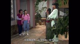 90年代香港古装电视剧 图1