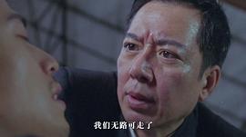 刘胡兰的电影(完整版) 图7