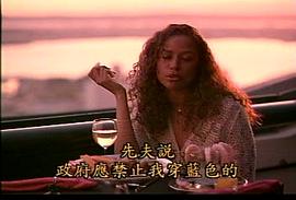 藍色吸引力 圖9
