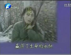 墜子皇后 圖9