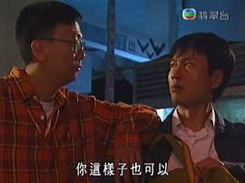 电视剧香港人在广州拍摄 图10