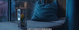 上海堡垒电影免费版 图1