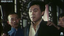 英雄劫 圖5