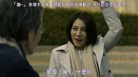 暗反應(yīng)需要光嗎 圖3