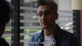 粉雄救兵第三季第一季 圖8