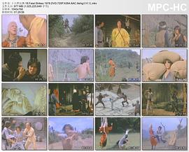 十八羅漢拳 圖4