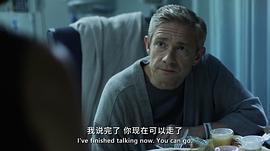 創(chuàng)業(yè)公司 第二季 圖7