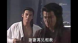 80到90年代武侠电视剧大全 图1