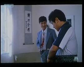 笑破情網(wǎng) 圖4