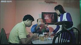 天网1994什么时候上映 图6