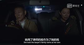 2020上映电影 图5