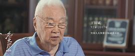 九零后 圖6