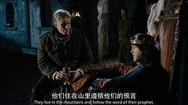 地牢圍攻2 圖9