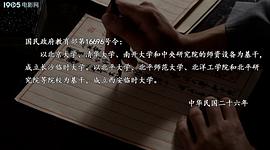 古路壩燈火 圖1
