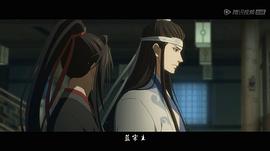 魔道祖师 第三季 图7