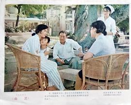 幽靈 圖2