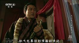 霸王別姬連續(xù)劇 圖8