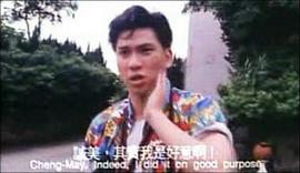 黑道女霸王 圖6