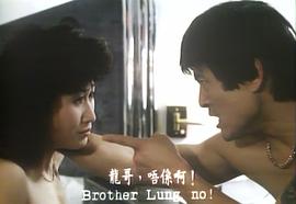 黑色午夜 圖6