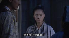 隋唐演义电影大全 图2