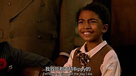 舊時(shí)的記憶第三季第一季 圖7