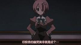 染成茜色的坂道 圖8